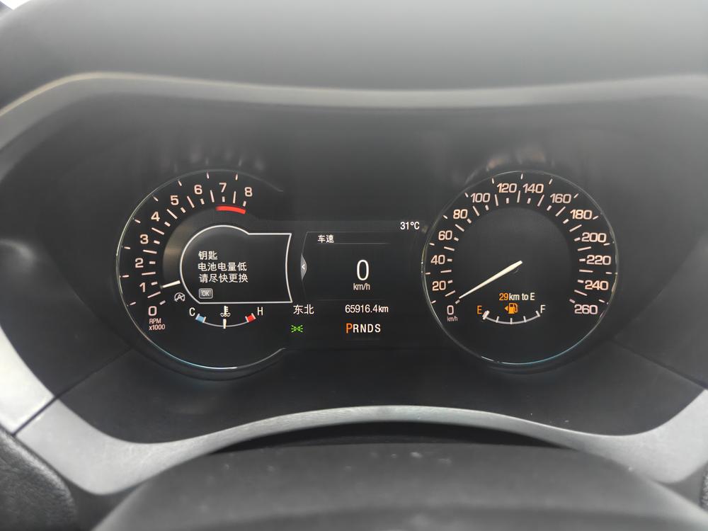 Lincoln MKZ 2019 2.0T Select China VI – фото 15