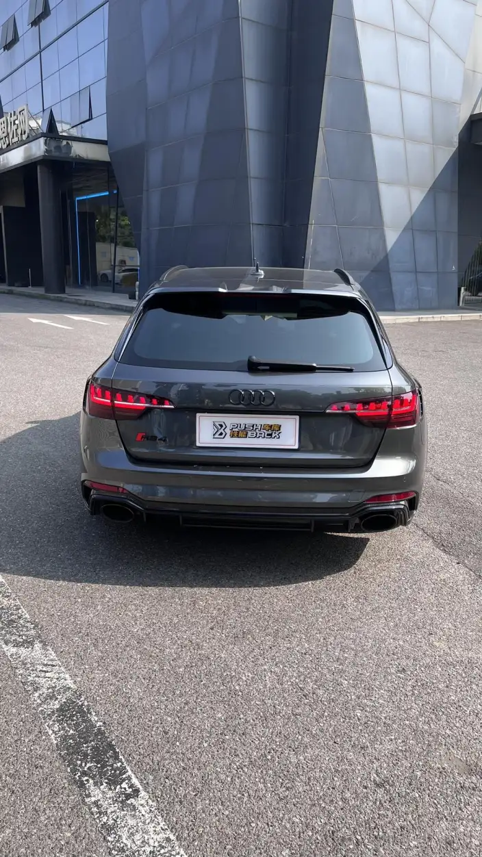 Audi RS 4 2021 Model RS4 2.9T Avant