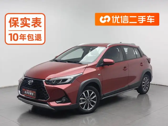 Toyota YARIS L Vios 2022 Model Zhixuan X 1.5L CVT Luxury PLUS Edition – фото 1