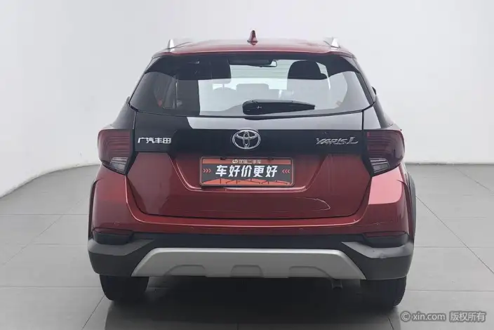 Toyota YARIS L Vios 2022 Model Zhixuan X 1.5L CVT Luxury PLUS Edition – фото 3