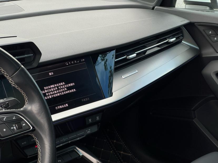 Audi A3 2023 Facelift A3L Limousine 35 TFSI Sport – фото 9