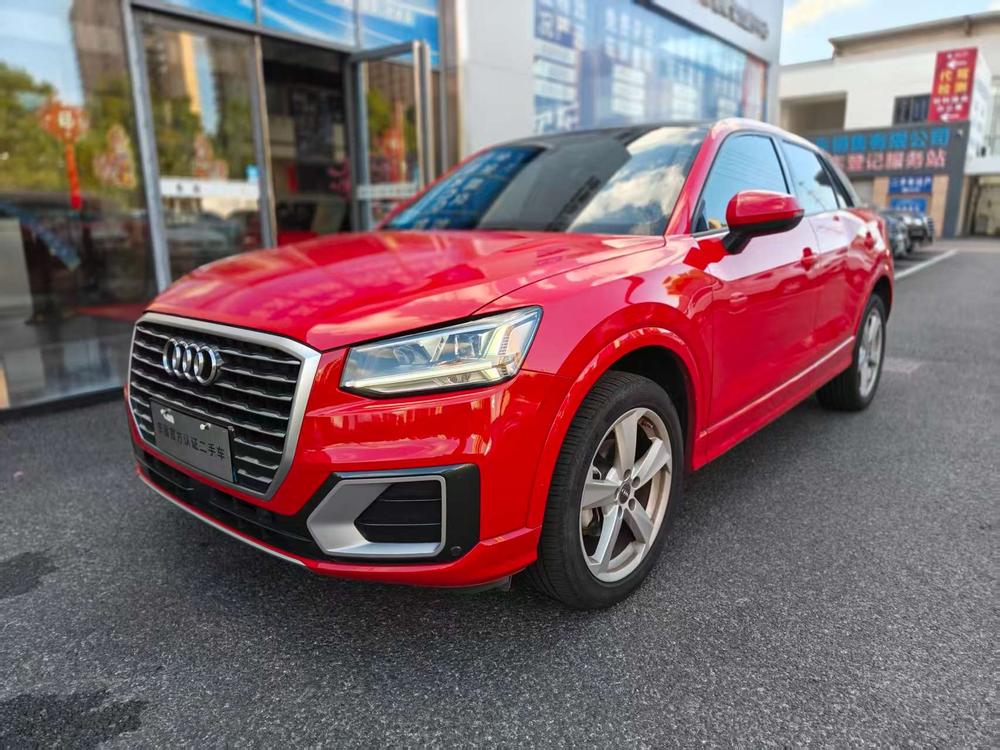 AUDI Q2L Модель 2020 года 35TFSI Elegance Fashion – фото 1