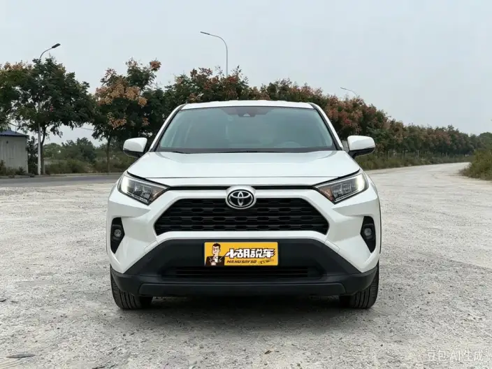 Toyota RAV4 2023 Model 2.0L CVT 2WD Urban Edition