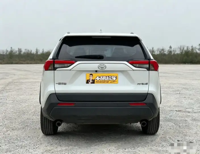 Toyota RAV4 2023 Model 2.0L CVT 2WD Urban Edition – фото 5