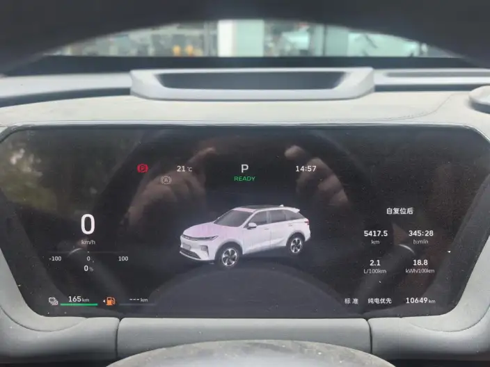 Haval Xiaolong MAX 2025 Model 1.5L Hi4 165 Ultra Smart Driving Edition – фото 10