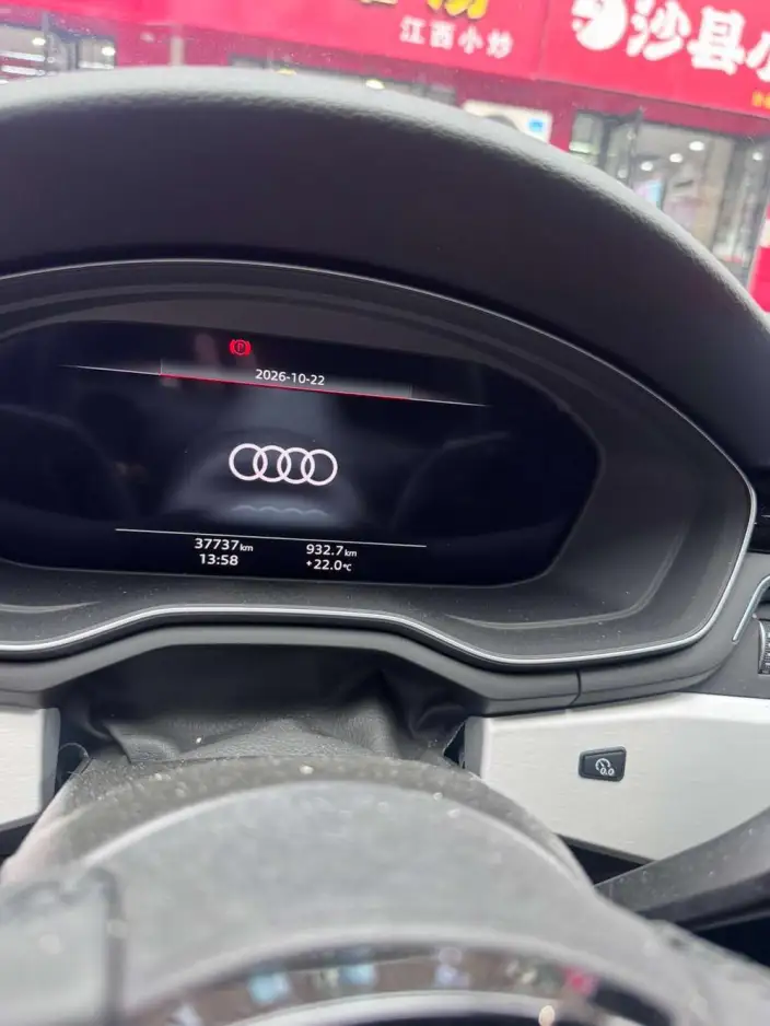 Audi A5 2025 Model Sportback 40 TFSI quattro Luxury Dynamic Model