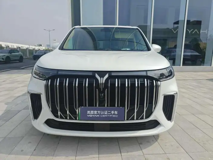 VOYAH Dreamer PHEV 2024 Model Ultra-long Endurance Superior Edition