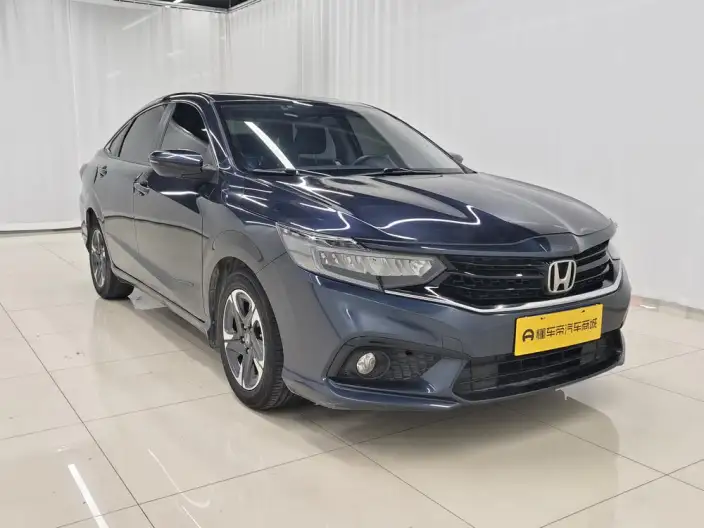 Xiangyu 2019 Model 180Turbo CVT Lexiang Edition China VI