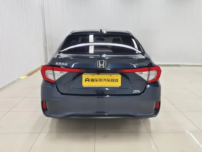 Xiangyu 2019 Model 180Turbo CVT Lexiang Edition China VI – фото 6