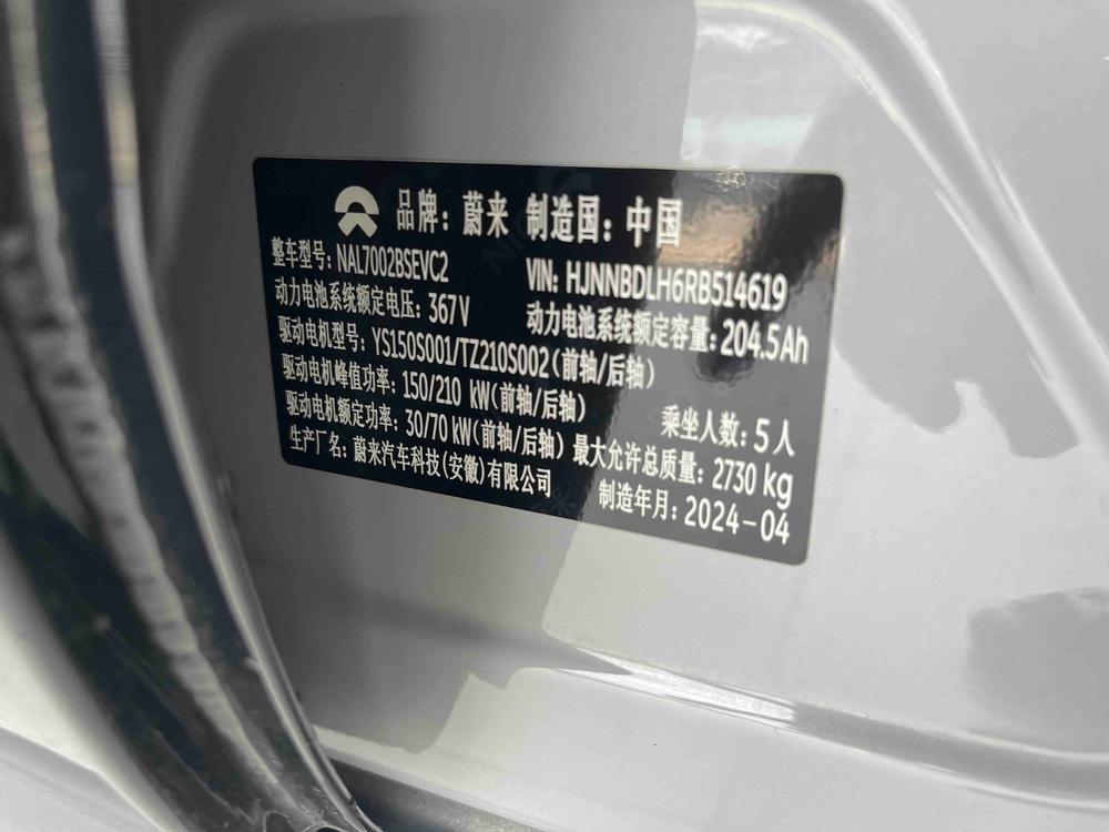 NIO ET5T 2024 75kWh – фото 8