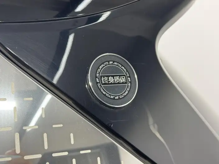 Jetour Shanhai L9 2024 Model 1.5TD Pro – фото 10