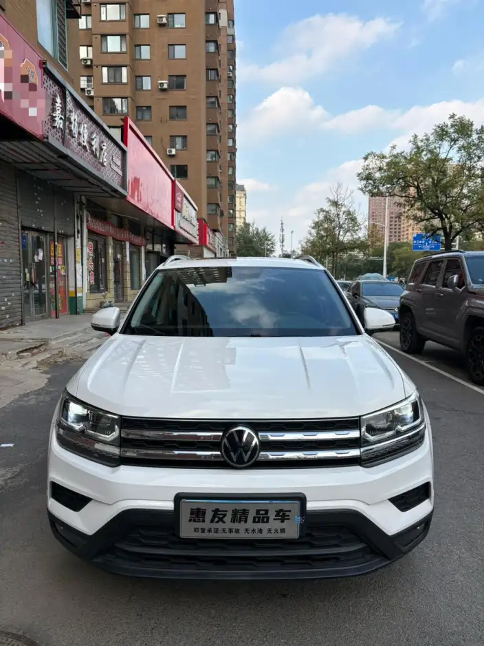 Volkswagen Tharu 2022 Model 280TSI 2WD Deluxe Edition