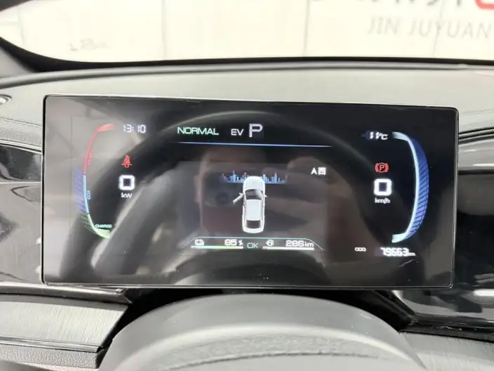 BYD Qin PLUS DM 2024 Model Honor Edition DM-i 55KM Leading Model – фото 8