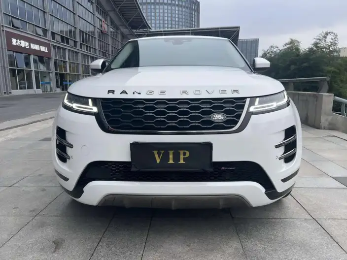 Range Rover Evoque 2023 Model Aurora L 249PS R-Dynamic Deluxe Edition