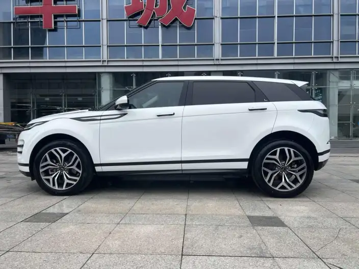 Range Rover Evoque 2023 Model Aurora L 249PS R-Dynamic Deluxe Edition