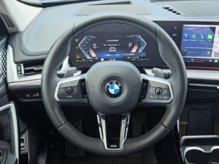 BMW X1 2023 Model xDrive25Li M Sports Set – фото 10