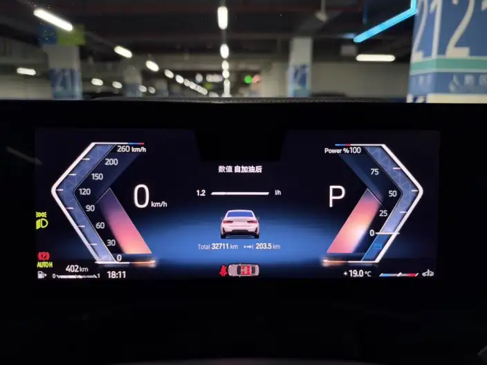 BMW 3 Series 2023 Model 325Li M Sports Night Set – фото 7