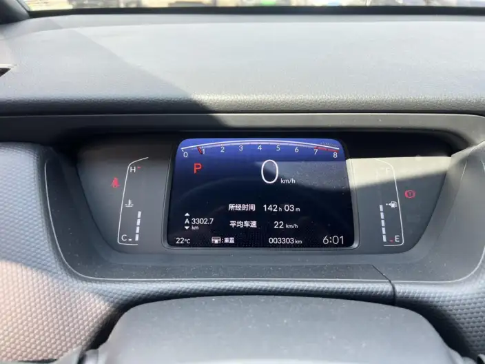 Honda Fit 2023 Model 1.5L CVT Tide Enjoy Edition – фото 9