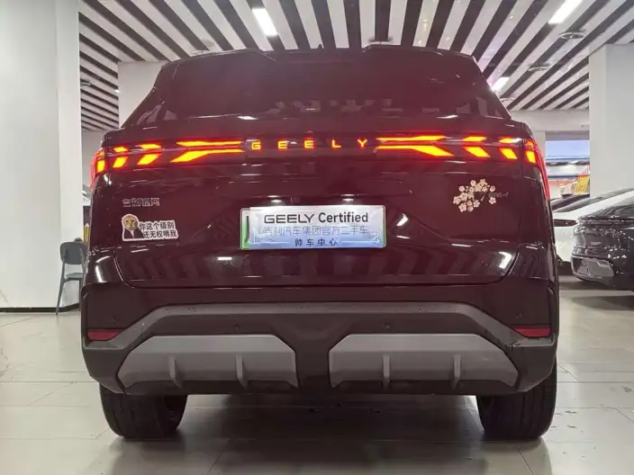 Geely Galaxy L7 2025 Model 1.5L EM-i 115km Tiggo Edition
