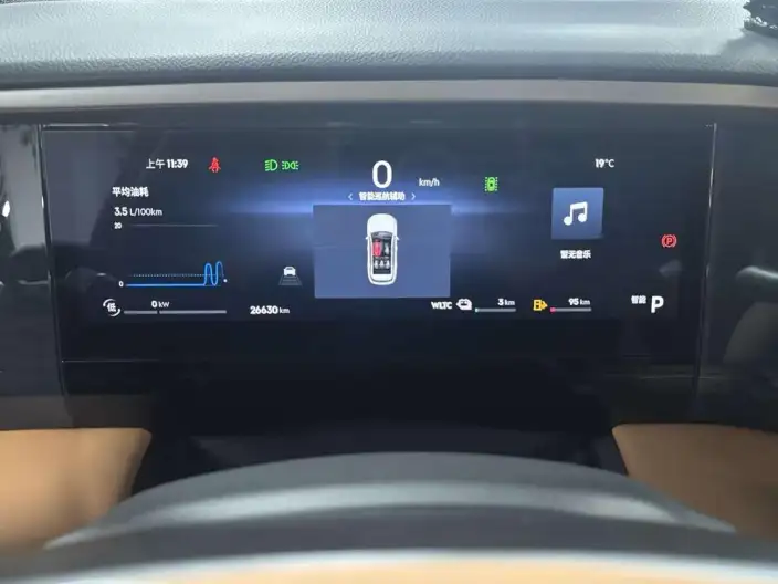 Geely Galaxy L7 2025 Model 1.5L EM-i 115km Tiggo Edition – фото 7