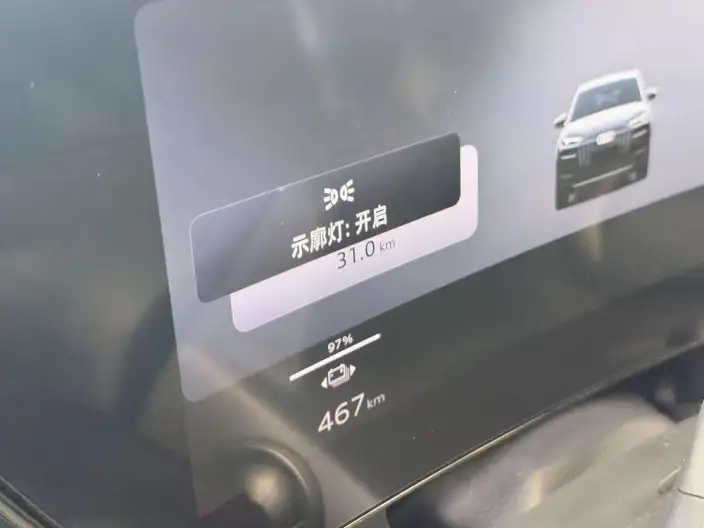 AUDI Q6L e-tron 2026 Model Long Battery Life Pro Edition – фото 7
