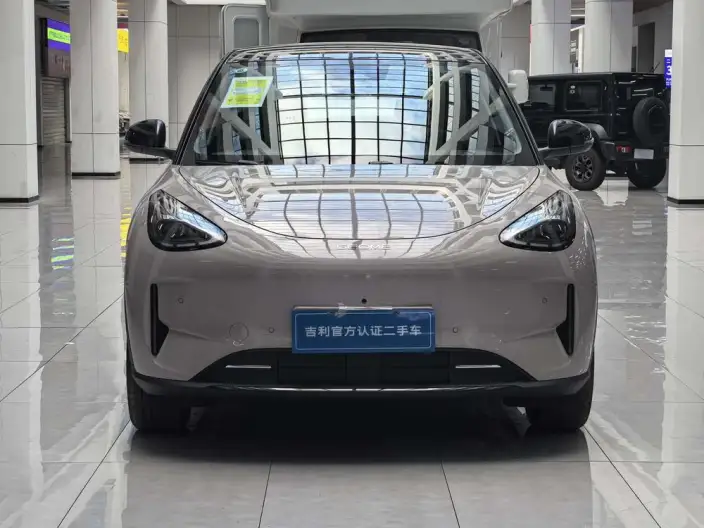 Geely Galaxy StarWish 2026 Model 480km Tiggo Edition