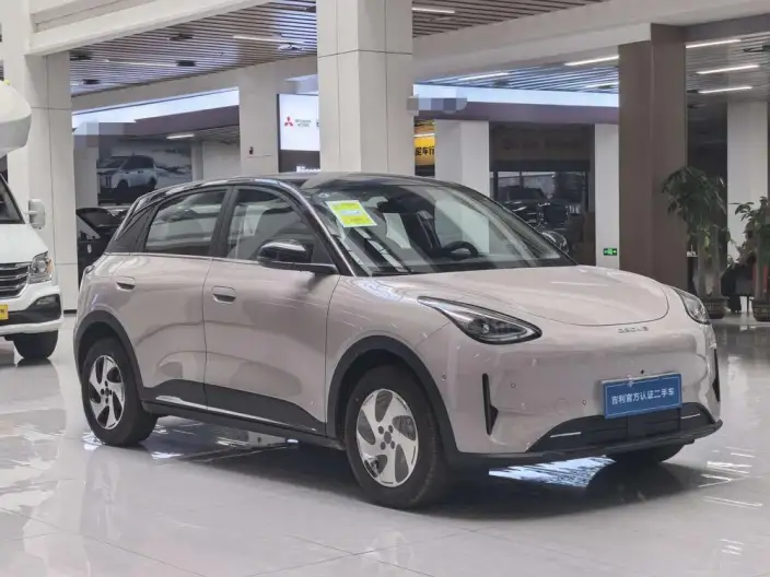 Geely Galaxy StarWish 2026 Model 480km Tiggo Edition