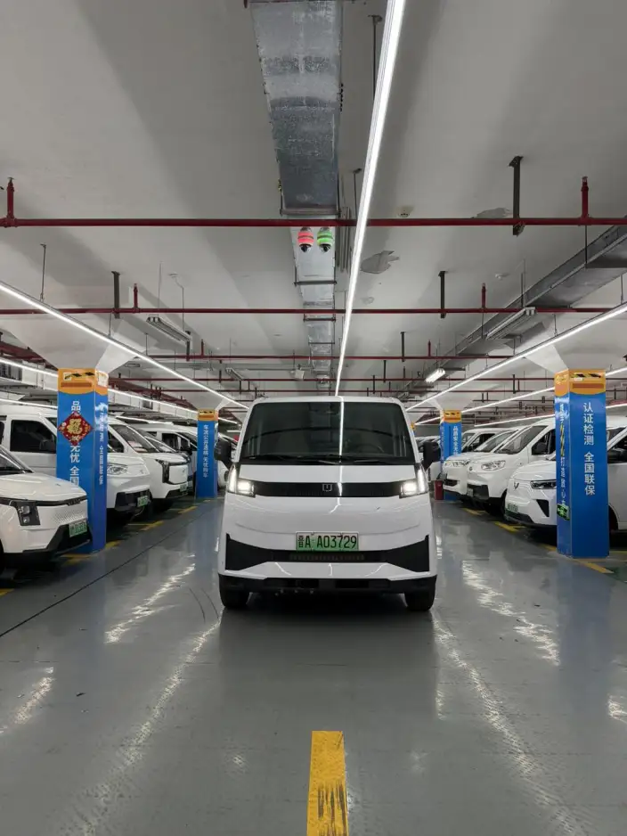 Yuancheng RemoteXingxiang V 2025 Model V8E Farizon Xuanwu 51.4kWh Zhizun Edition – фото 2