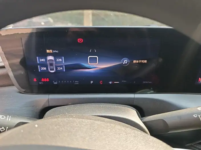 Buick Verano 2023 Model Pro 533T Lexiang Edition – фото 6