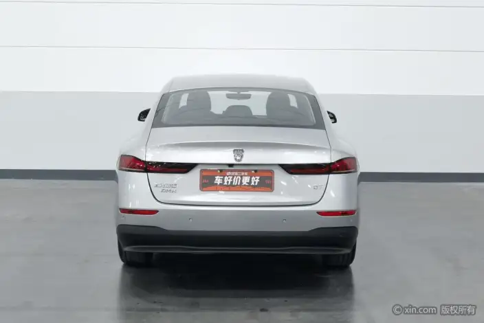 Roewe D7 DMH 2023 Model 125 Beyond Edition