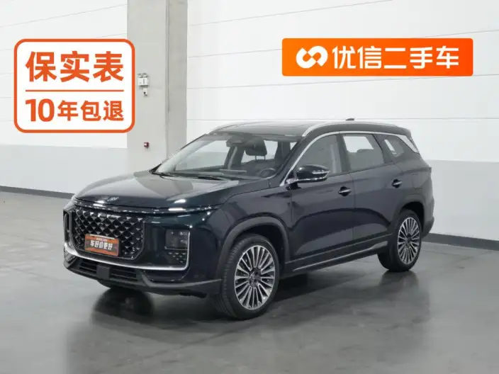 Jetour Shanhai L9 2024 Model 1.5TD Pro
