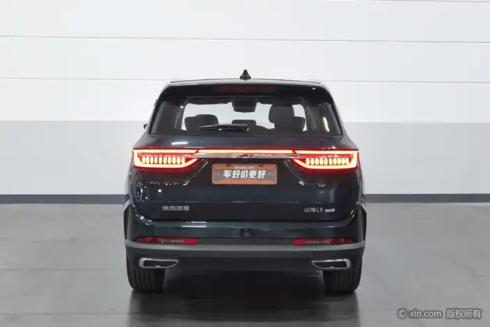 Jetour Shanhai L9 2024 Model 1.5TD Pro