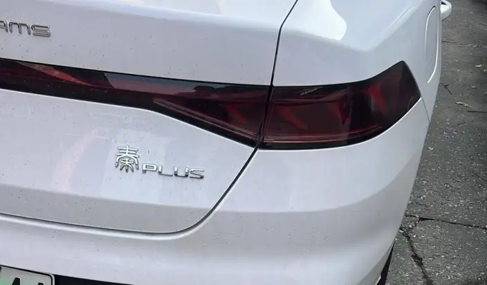 BYD Qin PLUS DM 2024 Model Honor Edition DM-i 55KM Leading Model – фото 5