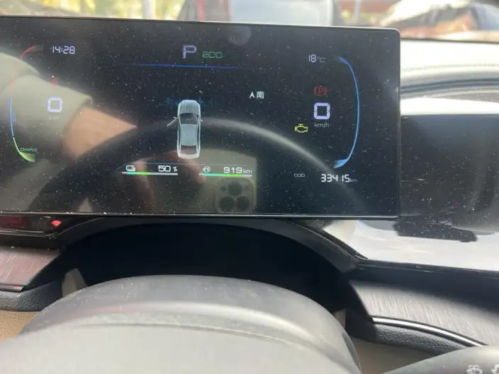 BYD Qin PLUS DM 2024 Model Honor Edition DM-i 55KM Leading Model – фото 7