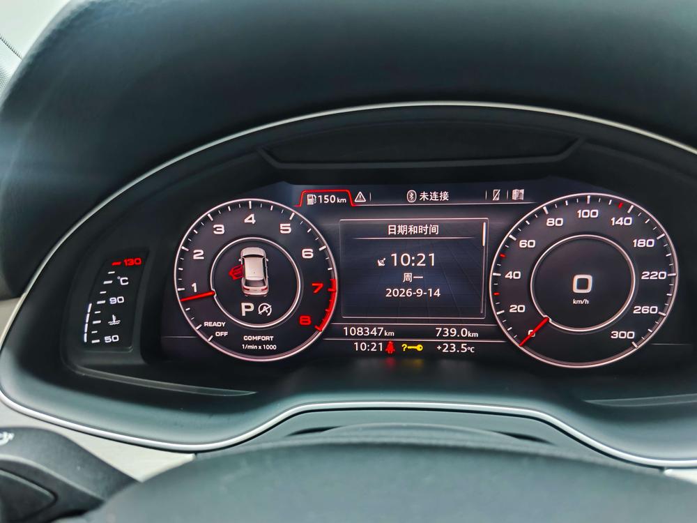 Audi Q7 2016 40 TFSI Comfort – фото 9