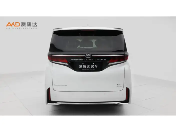 Vellfire 2024 Model 2.5L Automatic 4WD 7 seat Parallel Imported