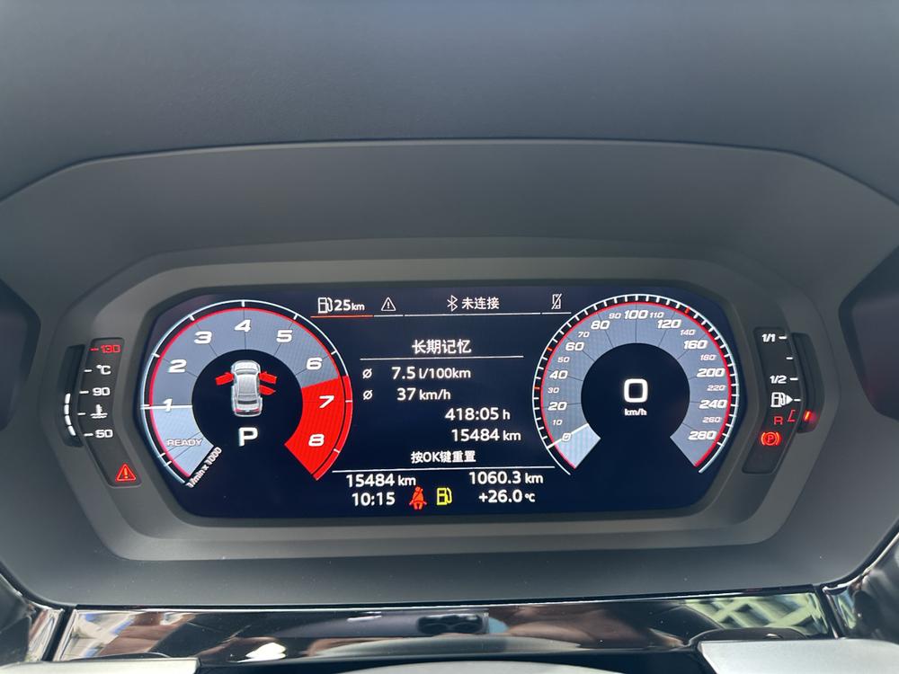 Audi A3 2024 A3L Limousine 35 TFSI Fashion Sport – фото 17