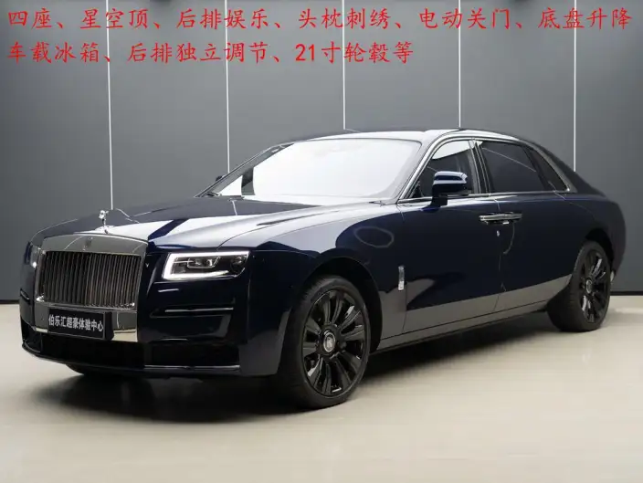 Ghost 2021 Model 6.7T Long wheelbase Edition – фото 5