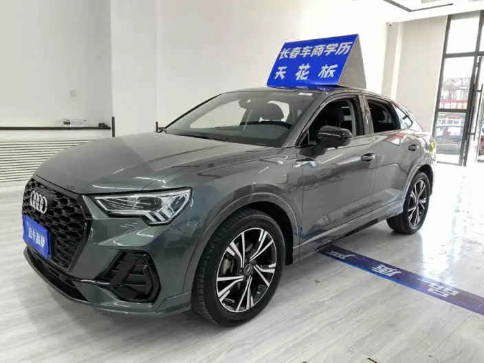 AUDI Q3 Sportback 2022 Model 40 TFSI Fashion Model