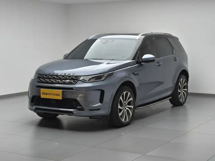Land Rover Discovery Sport 2022 Model 249PS R-Dynamic S Performance version 5 seat