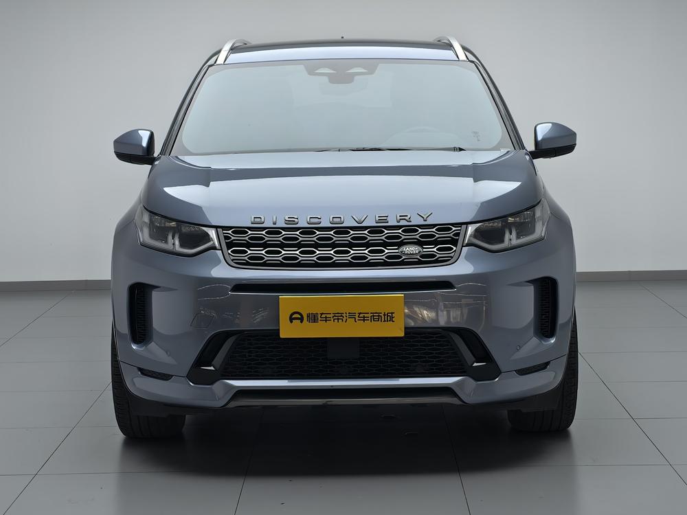 Land Rover Discovery Sport 2022 249PS R-Dynamic S Performance 5-Seat – фото 2