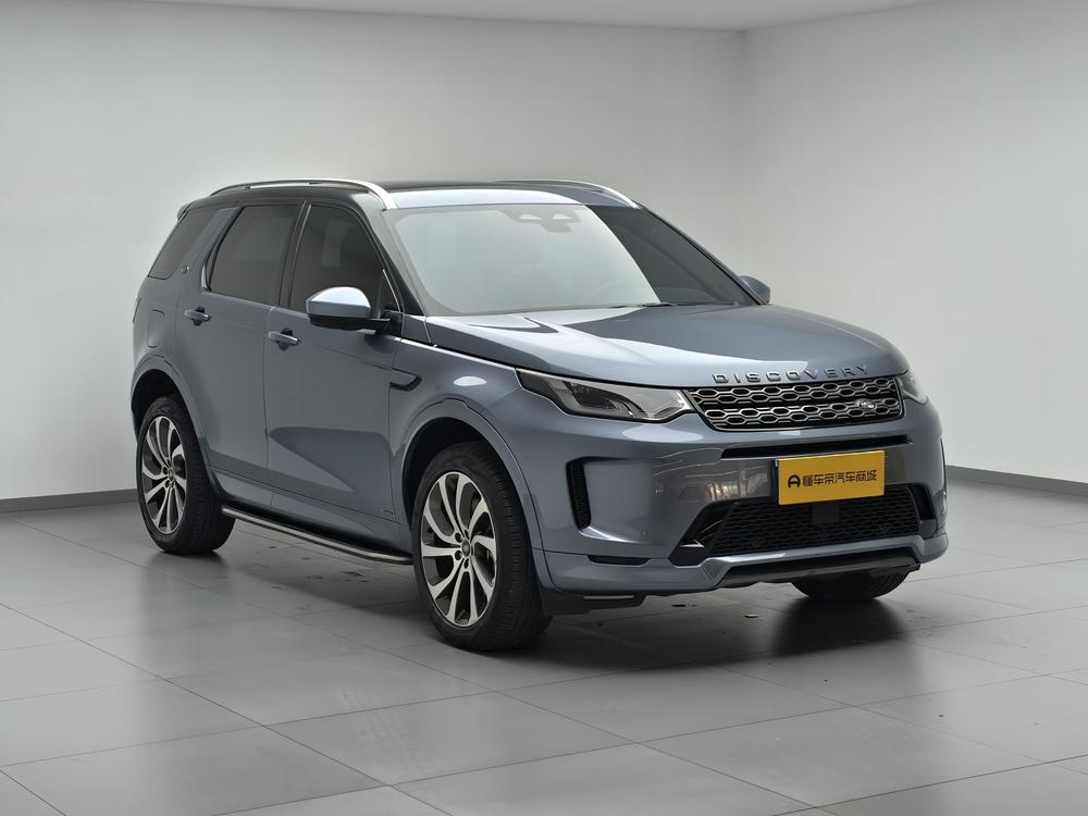 Land Rover Discovery Sport 2022 249PS R-Dynamic S Performance 5-Seat – фото 3