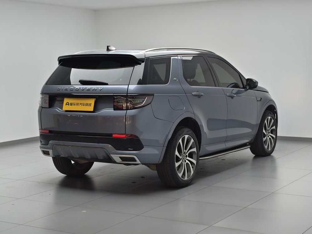 Land Rover Discovery Sport 2022 249PS R-Dynamic S Performance 5-Seat – фото 7