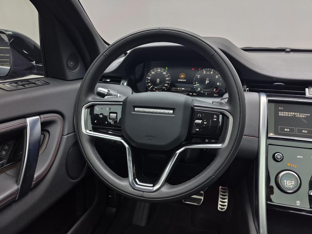 Land Rover Discovery Sport 2022 249PS R-Dynamic S Performance 5-Seat – фото 16