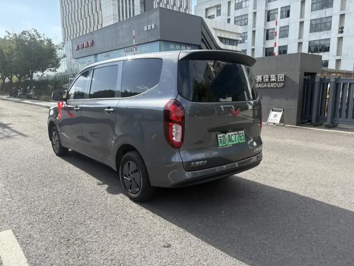 Wuling Hongguang EV Edition 2026 Model 300KM Standard Model