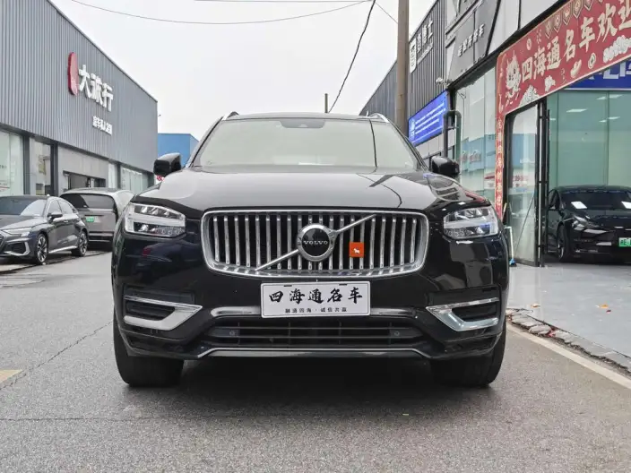 Volvo XC90 2022 Model B5 Zhixing Deluxe Edition 5 seat