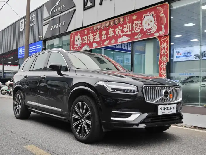 Volvo XC90 2022 Model B5 Zhixing Deluxe Edition 5 seat