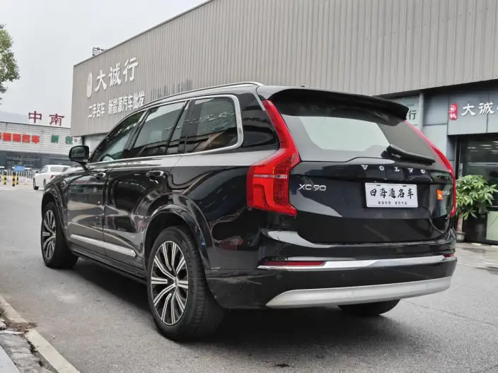 Volvo XC90 2022 Model B5 Zhixing Deluxe Edition 5 seat