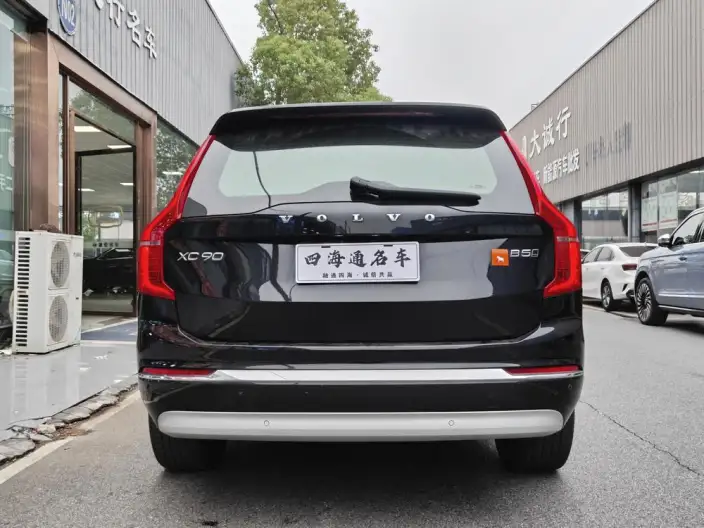 Volvo XC90 2022 Model B5 Zhixing Deluxe Edition 5 seat – фото 5