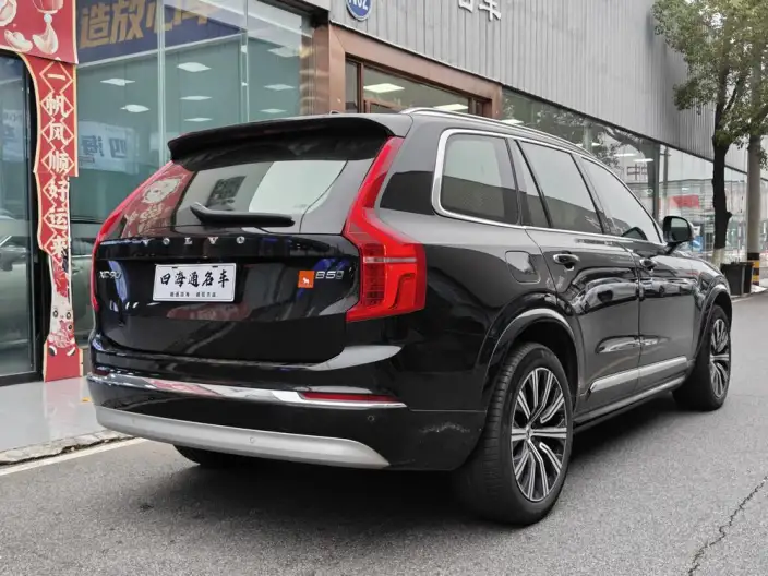 Volvo XC90 2022 Model B5 Zhixing Deluxe Edition 5 seat – фото 6